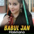Babul Jan