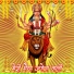 Master Om Prakash