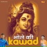 Sandeep Chandal