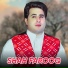 Shah Farooq