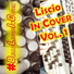 Ballo Liscio In Cover