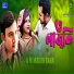 A M Masud Rana