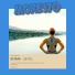 DotRAR