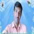 Upendra Rana