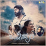 Arfaz Ullal, Makthum Ali