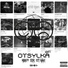 Mobb99 feat. 027 Akadi