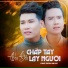 Lê Nhật Trường, Nhật Duy