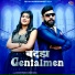 Ranvir Kundu, Nonu Rana feat. Raja Gurjar