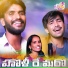 Subhash Rathod