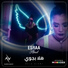 Isra El Aseel