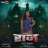 Vishal Patil