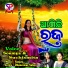 Soumya, Suchismita