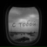 Роман Рудыка