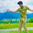 Shetu
