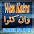 Sufi Manghay Faqir Ain Sathi