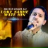 Master Hakim Ali
