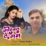 Pranav Pandey