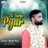 Harsh Roy