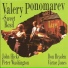 Valery Ponomarev