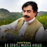 Amjad Malang