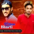 Jitender Bharti