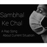 Bimal, Krish
