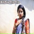 Pankaj Roy, Mitali Ghosh