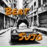 JBeatz audio