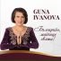 Guna Ivanova