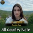 Amelia Ava