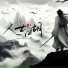 郝善良, 王大甜