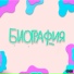 MIBA