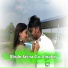Goutam Mahato