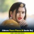 Samay Singh Peelwal