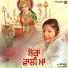 B Kaur Artist