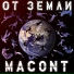 MACONT