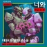 B.Def, Electrosoul System