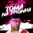 MC Brew, DJ CRT ZS