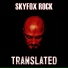 Disturbed