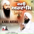 Bhai Gurpreet Singh Ji