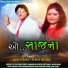 Jayesh Barot, Rekha Vasava