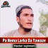 Haidari laghmani