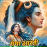 Chetna