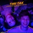 Мотель Венди, Techno Project, Geny Tur