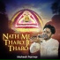 Mahesh Parmar