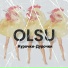 OLSU