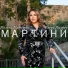Полина Питарова, Игорь Ашуров