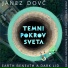 Janez Dovč feat. Goran Krmac