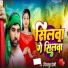 Dilkhush Premi