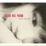 Jeon BoRam